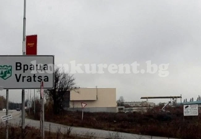 Разпродават сгради на ТПК „Христо Ботев“ във Враца