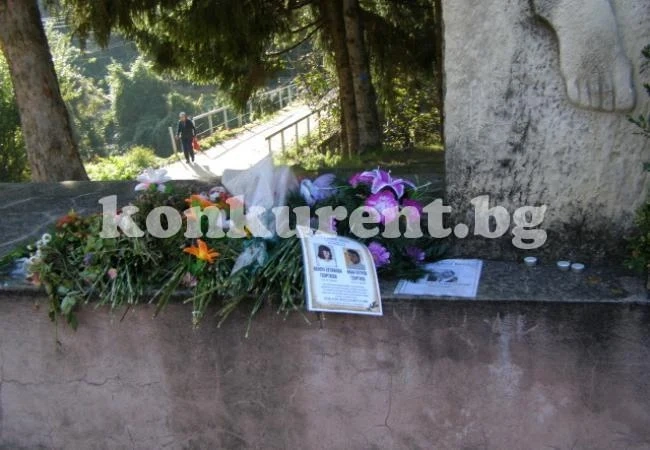 Превеждат 12 000 лв. на семействата на загиналите в Горни Лом
