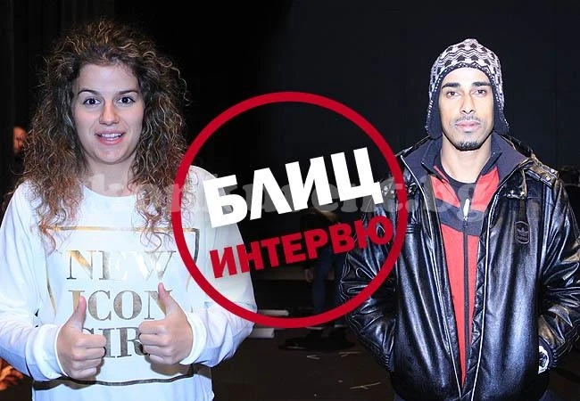 Печенката и Бобо пред \