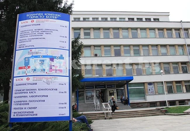 Ремонтират топлото на ДКЦ 1