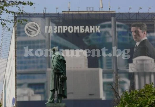 Русия засилва връзките си с Аржентина