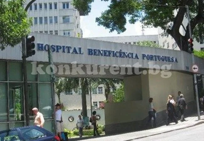 Бандити нападнаха болница, за да освободят шефа си