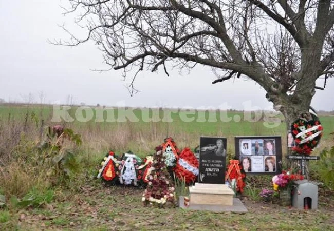 Заупокойна молитва за жертвите на катастрофи отслужиха в Градец