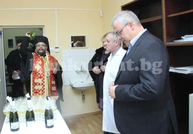 Откриха обновена лаборатория за зъбопротезиране