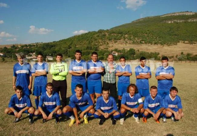 Дисцип поряза лошо Расово