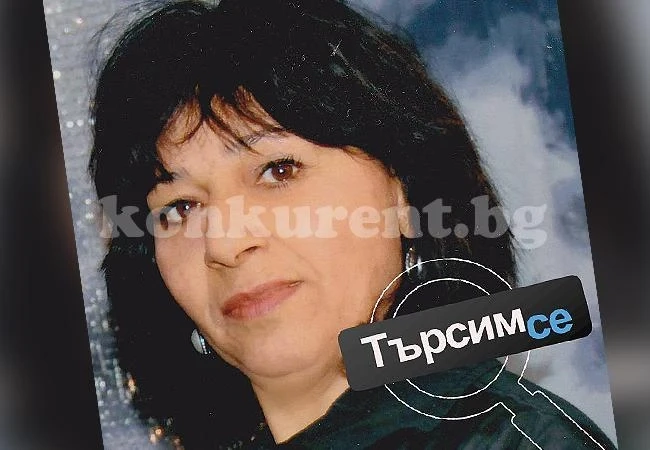 Майка търси сина си