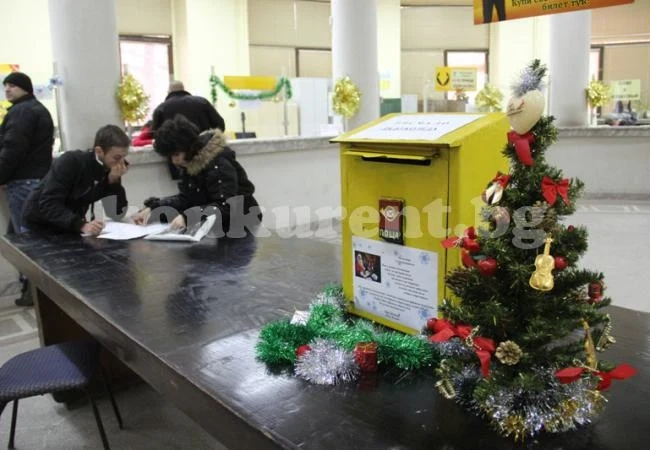 Дядо Коледа отговаря на всяко писмо от Враца