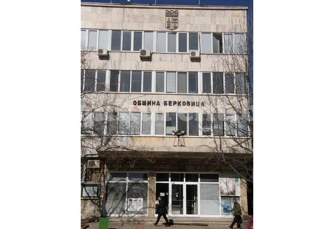 Община Берковица обяви конкурс за рисунка на Освобождението