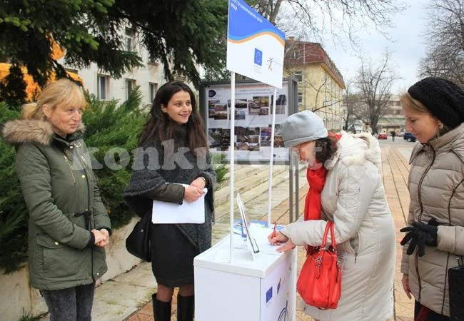 ОИЦ стартира кампания от Враца