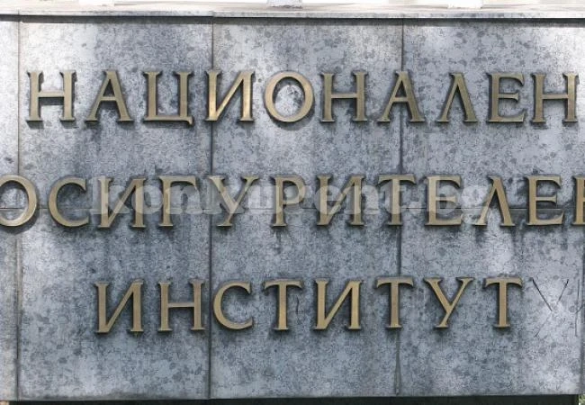 НОИ издава уникални номера за болнични от 1 декември