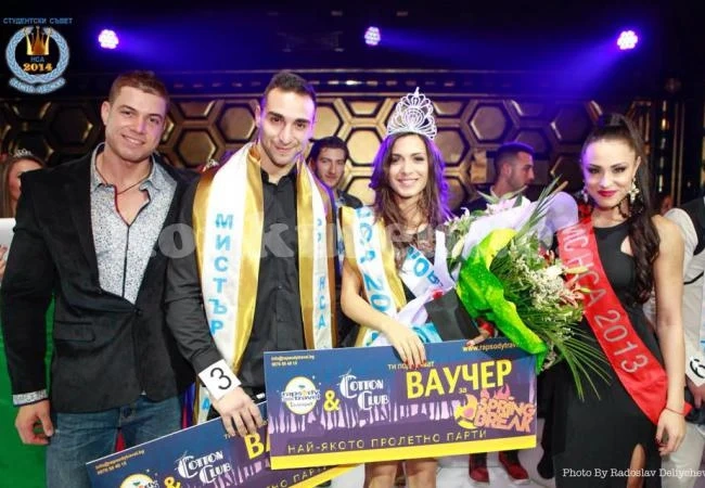 Атлет от Враца стана „Мистър НСА 2014”