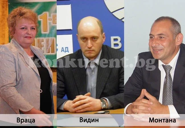 Ето ги новите областни управители на Северозапада
