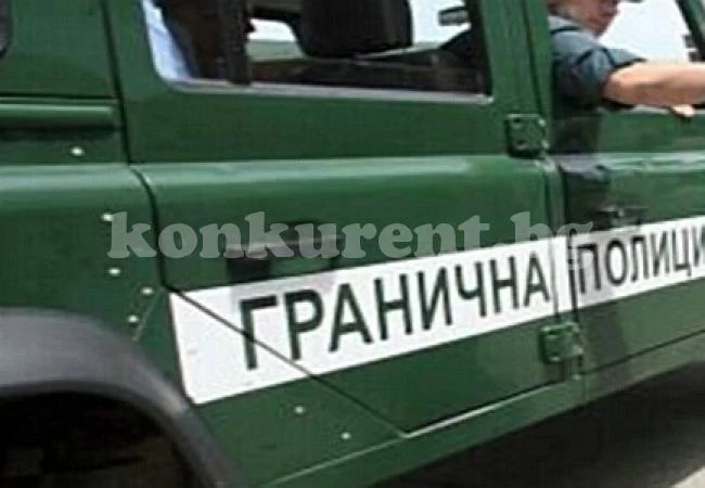Осъдиха сириец, опитал да мине през границата
