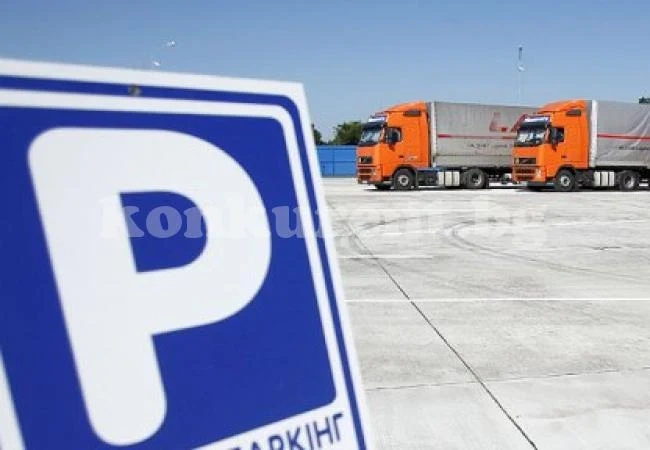Съветници дадоха съгласие за нов ТИР-паркинг