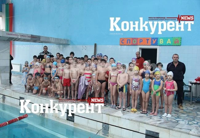 Малки плувци получиха грамоти