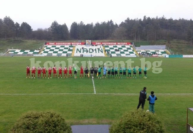 Ботев отстъпи и от Банско