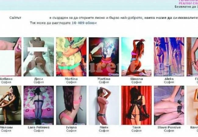 По пет девойки всеки ден стават проститутки