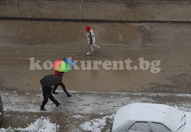 Синоптици: Днес се очаква да превали сняг