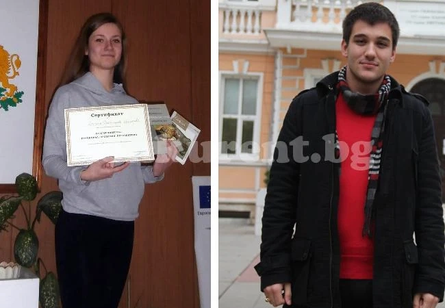 Врачански ученици с награди от конкурс по философия