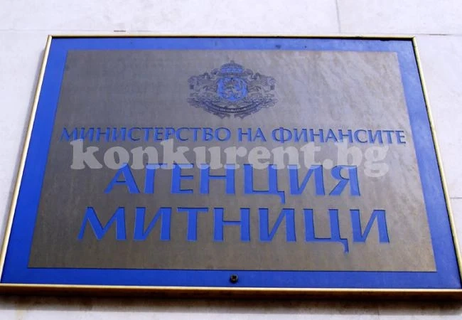 Депутати питат министъра за митницата във Видин