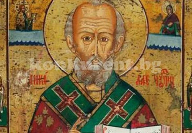 На Никулден празнуват и банкерите