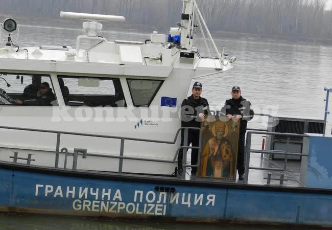 Във Видин празнуват Никулден