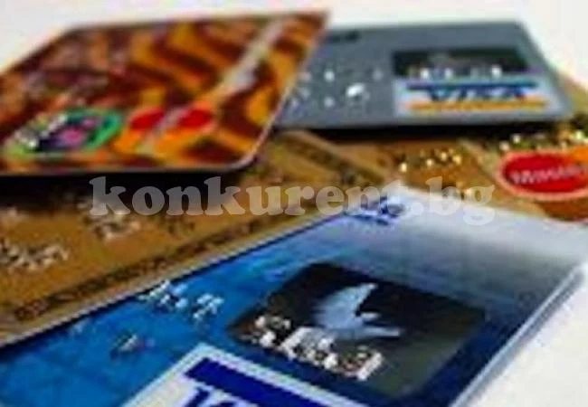 Бандит духна с дебитна карта и 600 лева