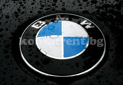 Опитаха да регистрират изчезнало „BMW”