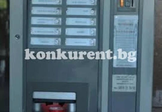 Спипаха апаш при опит да разбие кафе-автомат