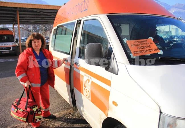 Спешните медици от Враца подкрепят министър Москов