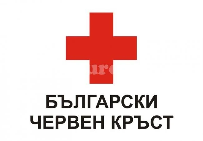 В Мездра събират дарения за социално слаби