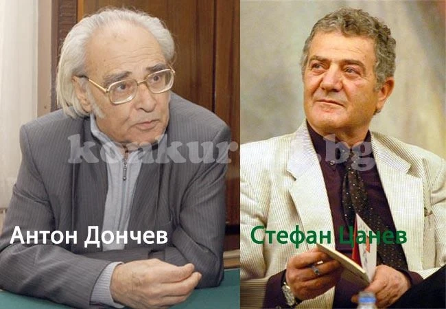 Антон Дончев и Стефан Цанев идват във Враца