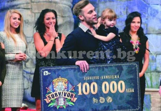 Ваня Джаферович полива чека за 100 бона с водка