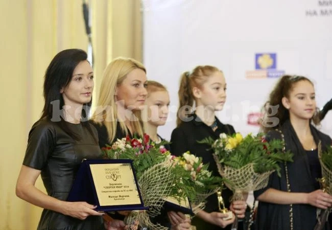 Мирчева взе приз от фондация „Български спорт”