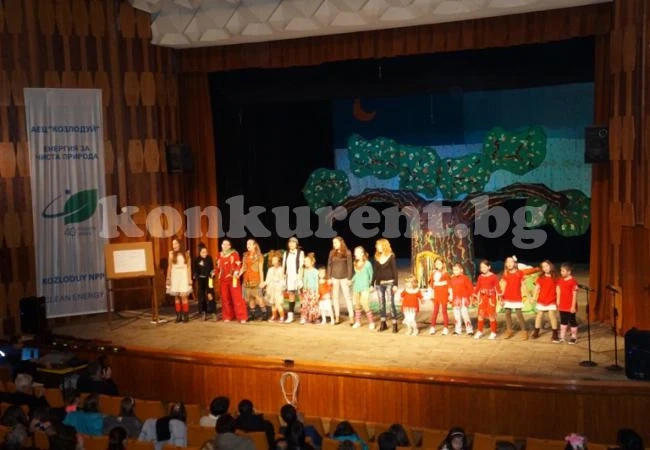 Малки актьори от Козлодуй напълниха дома на енергетика