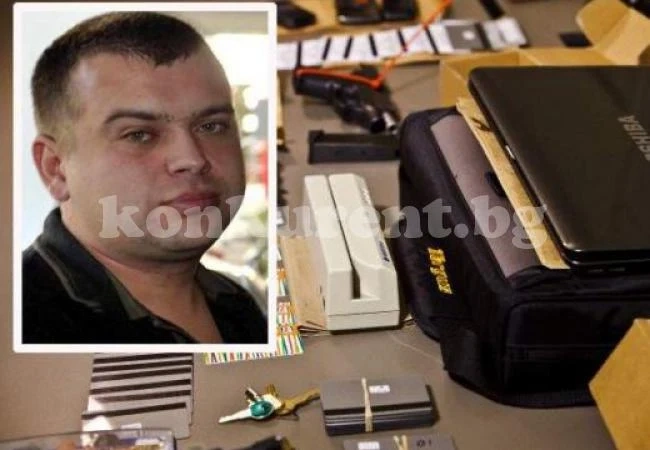 САЩ екстрадират наш хакер, фалшифицирал кредитна карта на Бил Гейтс