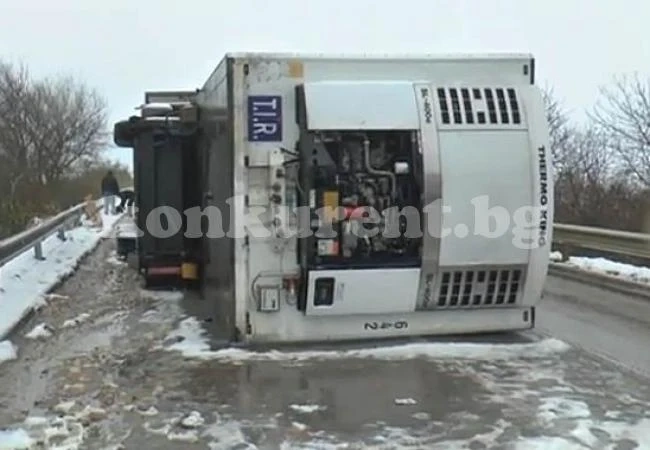 Първо в \