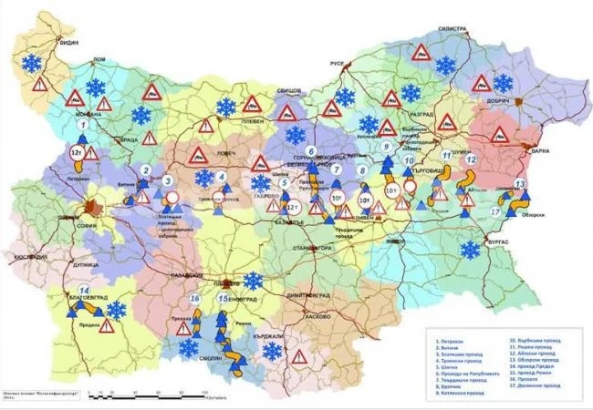 Виж какви са ограниченията за движение в страната (Карта)