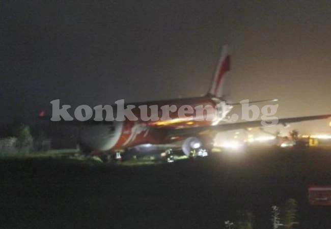 Нов инцидент със самолет на Air Asia! Самолет се приземи с трясък, не улучи пистата