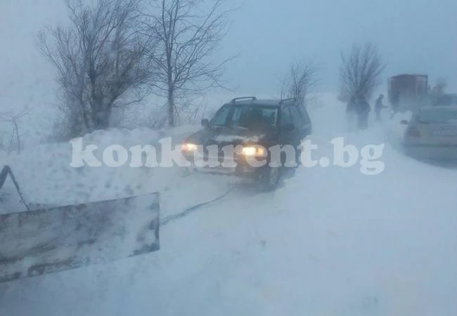 Вижте кои пътища в Северозапада са затворени
