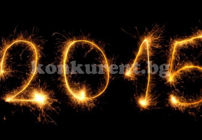 Виж каква ще е 2015 година според китайския хороскоп