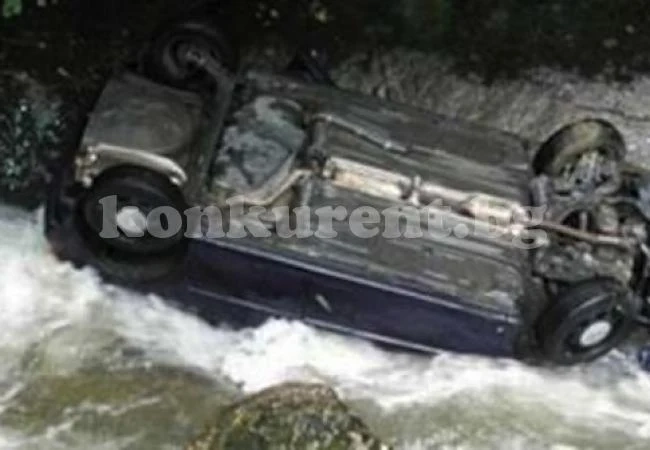 Кола полетя в коритото на река Широколъшка, 22-годишен загина