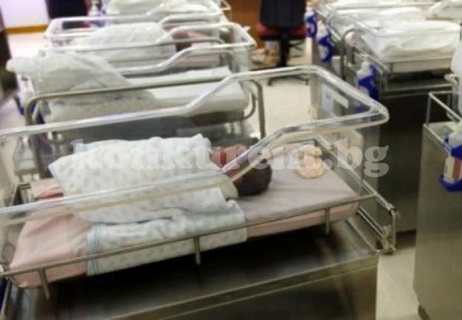 Първото бебе за 2015 година в Кипър е българче