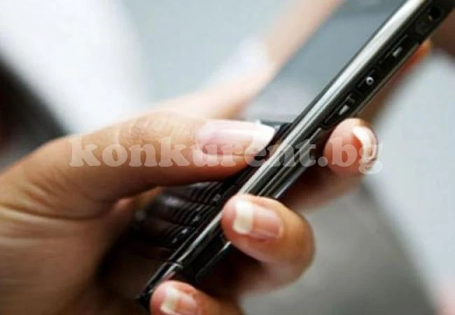 Близо 15 милиона SMS-а, изпратени в новогодишната нощ