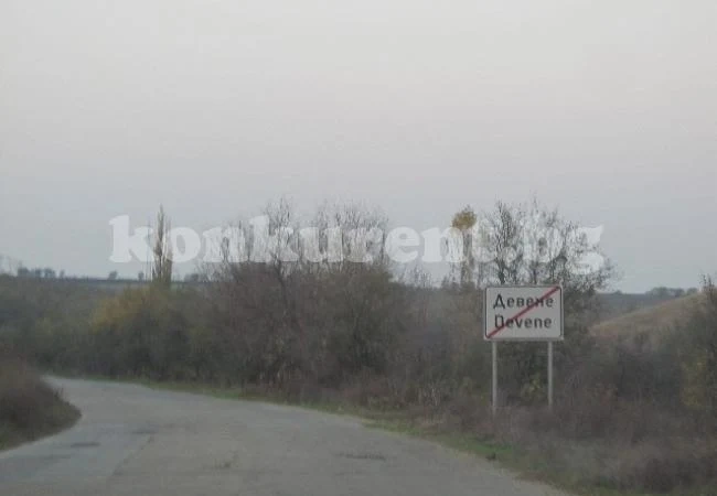 Пътят Враца-Девене е в киша, шофьорите искат да се почисти