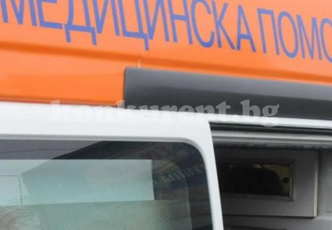 Румънец от затвора в Бобов дол издъхнал снощи в частна болница