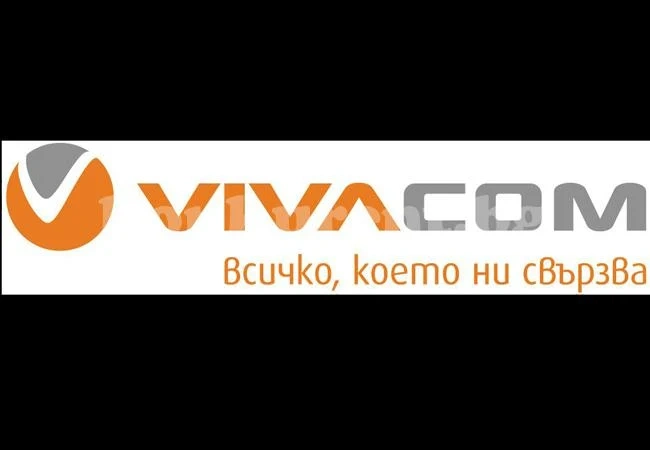 Vivacom се срина