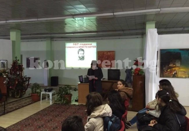 С урок по родолюбие в Криводол почетоха Христо Ботев
