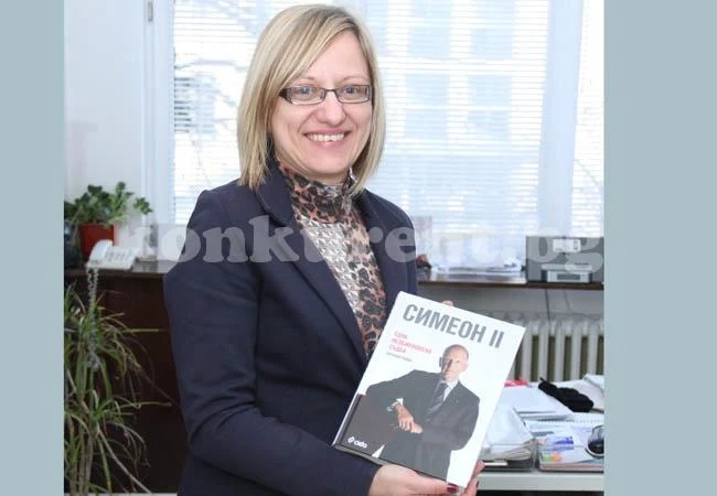 Царят подари книгата си на врачанската библиотека