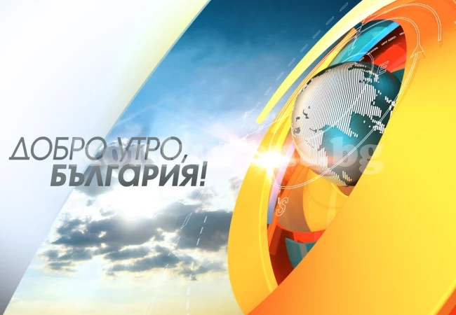 Студът в ТВ7 е заради токов удар
